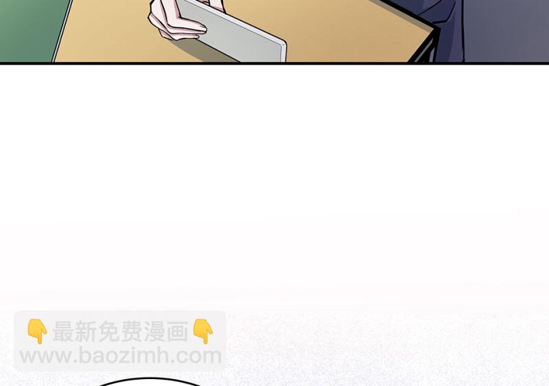 怪奇游戏GO！&middot;一(1/3)-第51话
