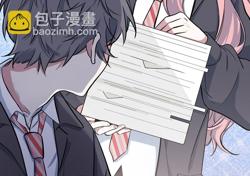 怪奇游戏GO！&middot;一(1/3)-第51话