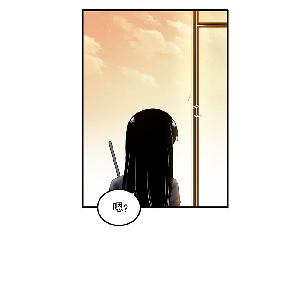 完美的朋友&middot;一(1/2)-第7话