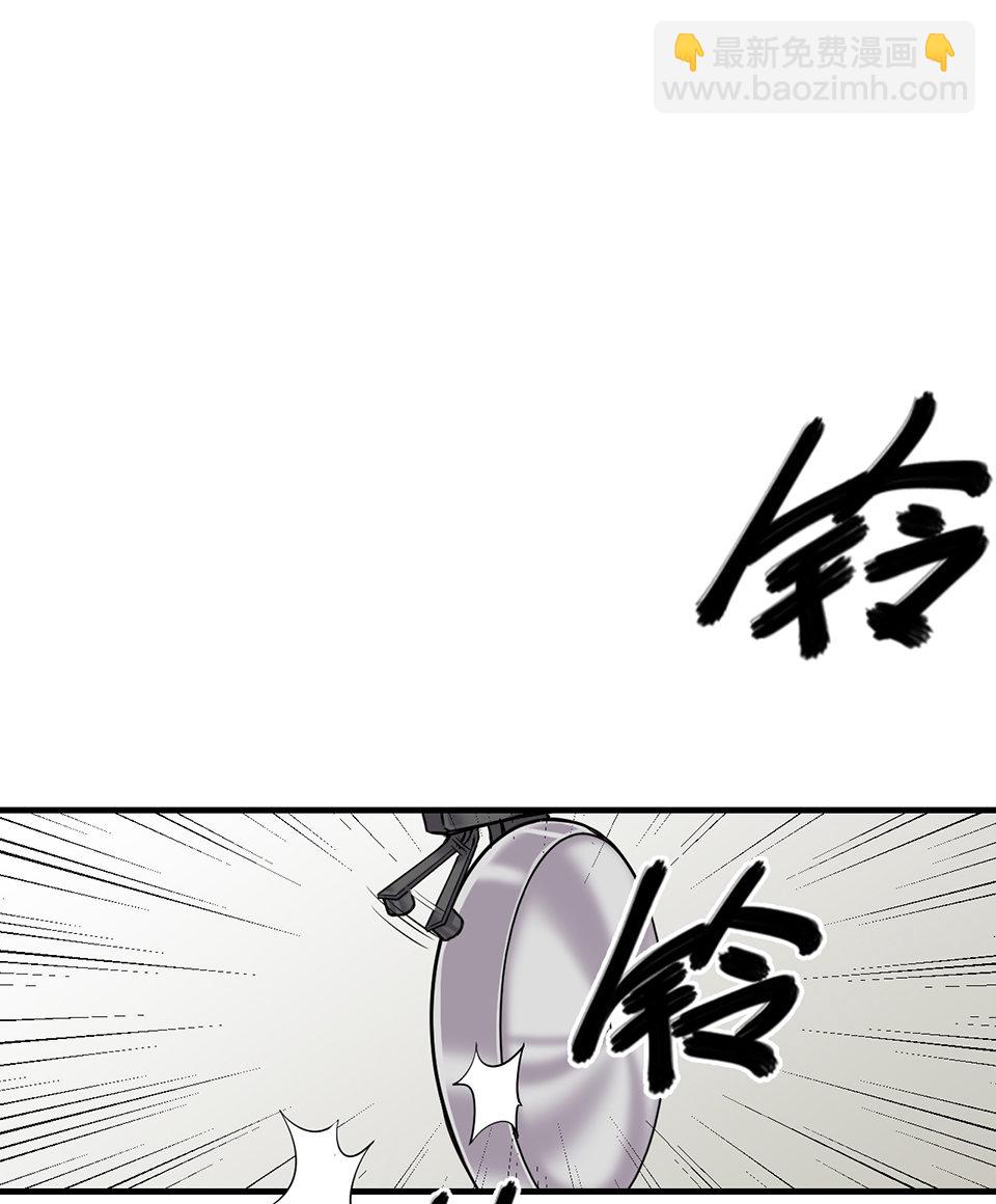 完美的朋友&middot;一(1/2)-第7话