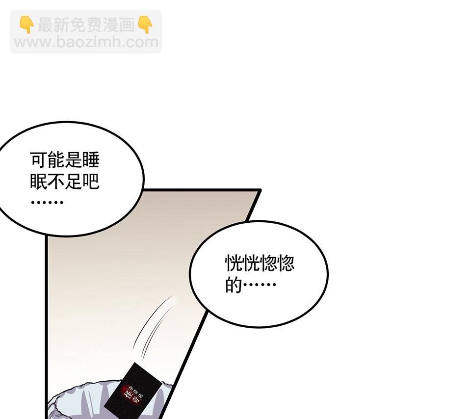 完美的朋友&middot;一(1/2)-第7话
