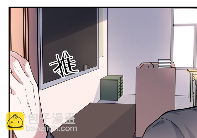 怪奇游戏GO！&middot;五(1/4)-第55话