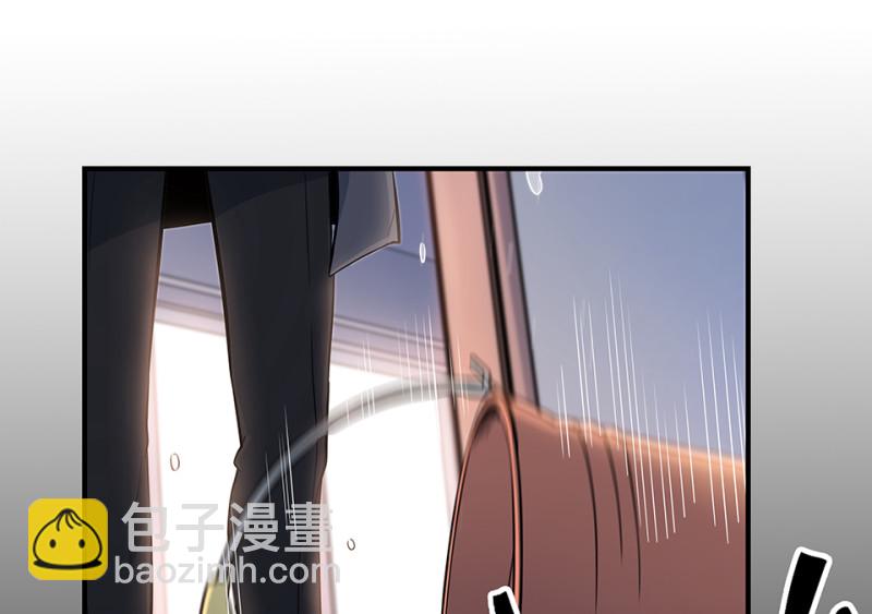 怪奇游戏GO！&middot;五(1/4)-第55话