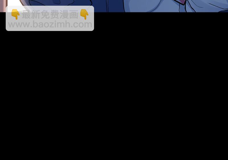 怪奇游戏GO！&middot;五(1/4)-第55话