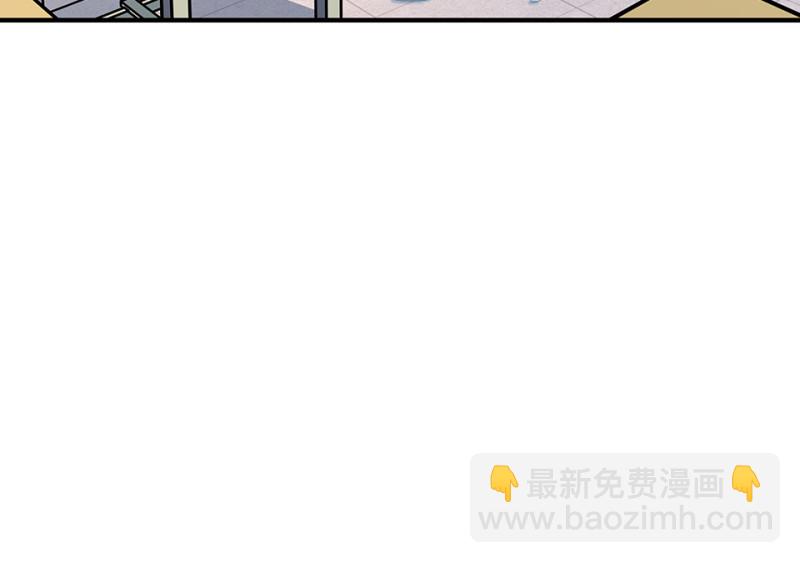 怪奇游戏GO！&middot;五(1/4)-第55话