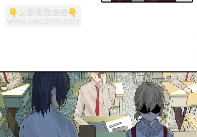 颠倒人生&middot;一(1/3)-第57话