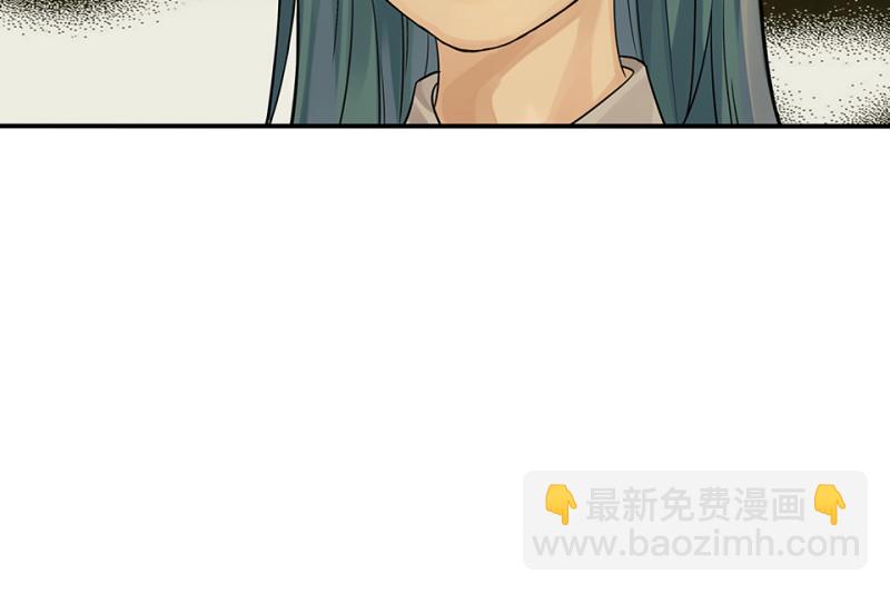 颠倒人生&middot;一(1/3)-第57话