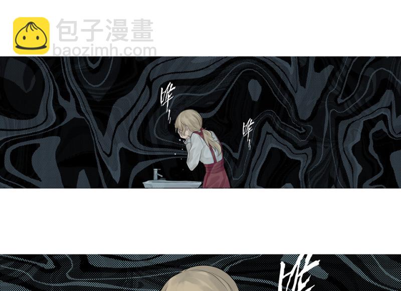 颠倒人生&middot;一(1/3)-第57话