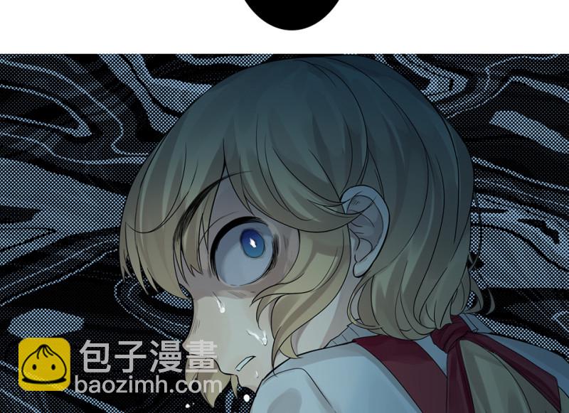 颠倒人生&middot;一(1/3)-第57话