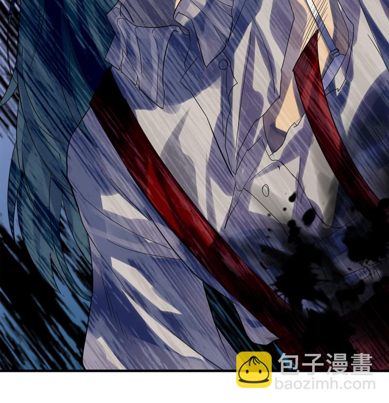 颠倒人生&middot;三(1/2)-第59话