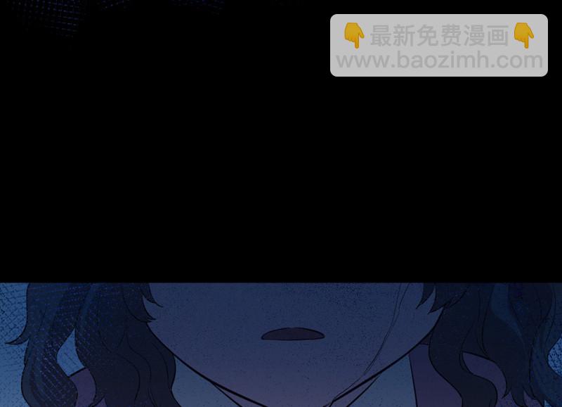 培育土壤&middot;一(1/4)-第63话