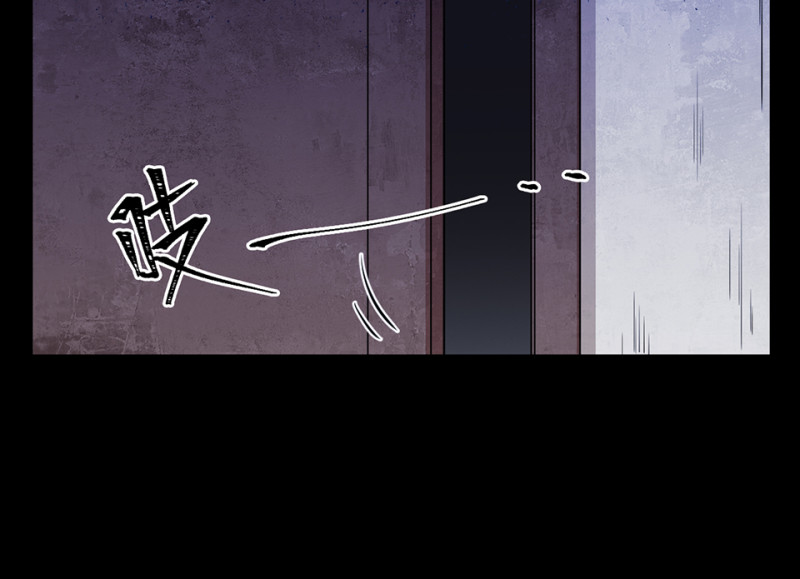 培育土壤&middot;一(1/4)-第63话