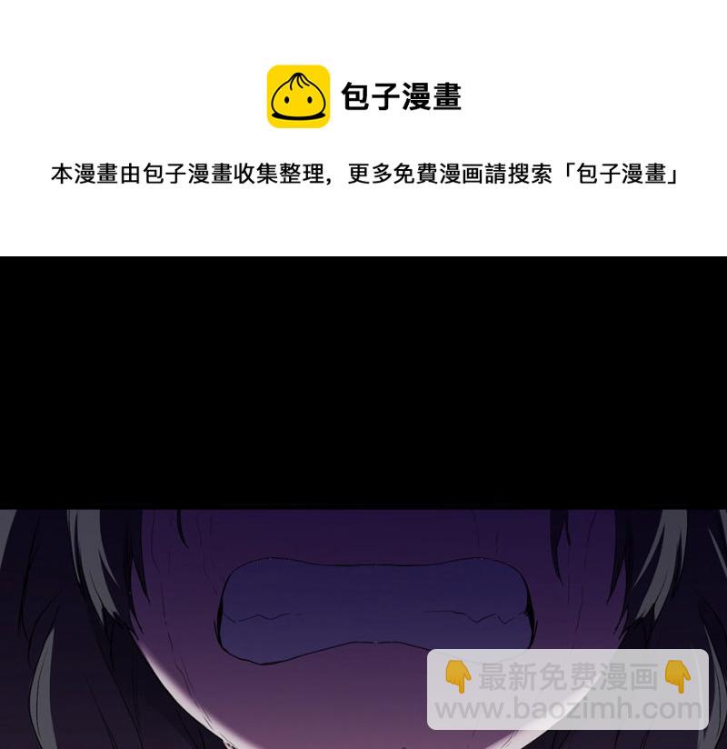 培育土壤&middot;一(1/4)-第63话