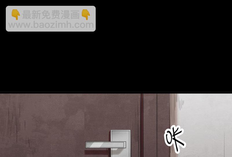 培育土壤&middot;一(1/4)-第63话