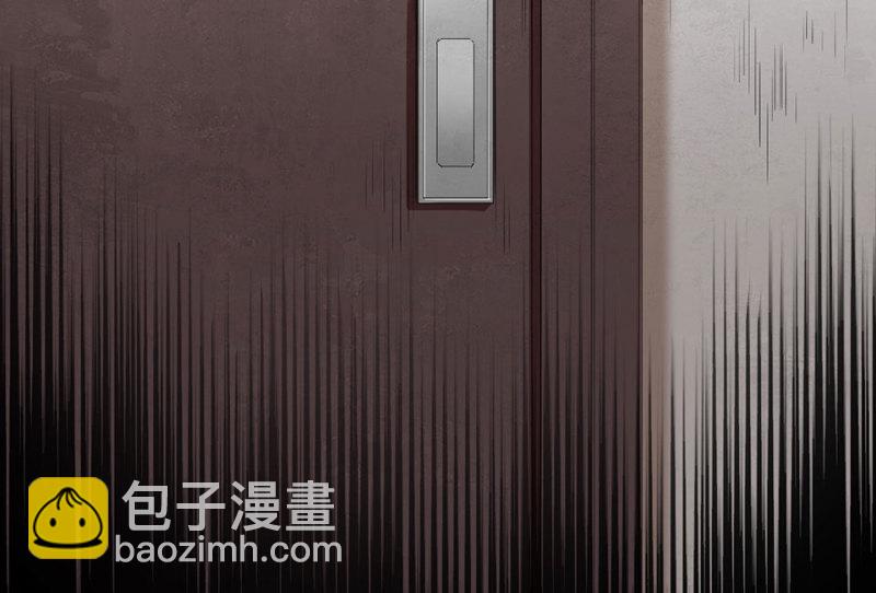 培育土壤&middot;一(1/4)-第63话