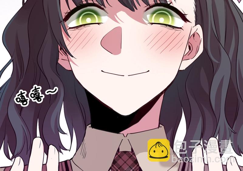 培育土壤&middot;三(1/4)-第65话