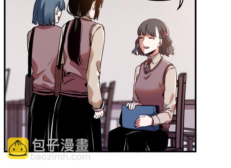 培育土壤&middot;三(1/4)-第65话
