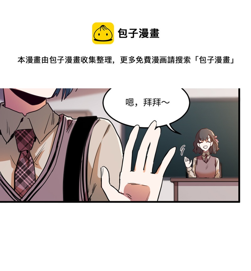 培育土壤&middot;三(1/4)-第65话