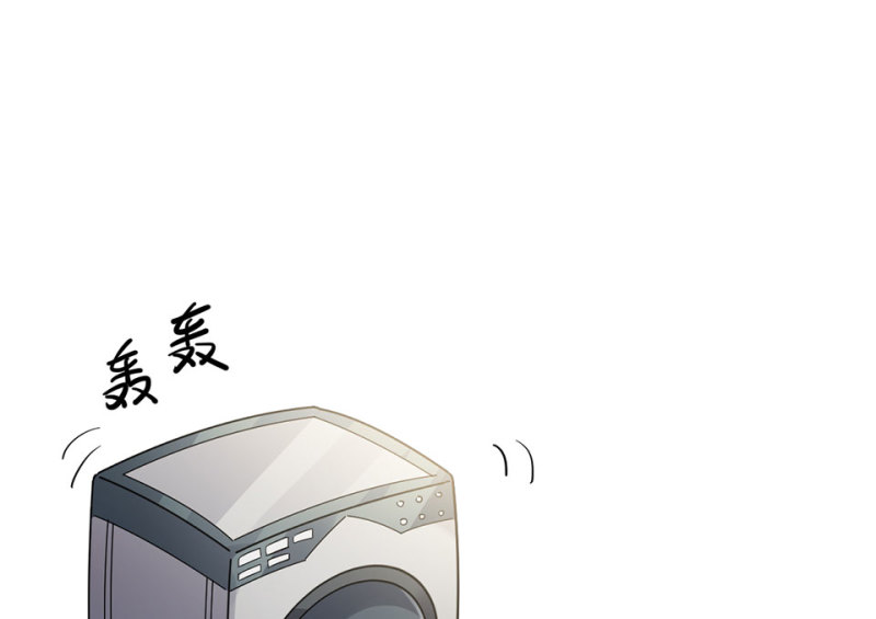 宠物食粮&middot;二(1/4)-第69话