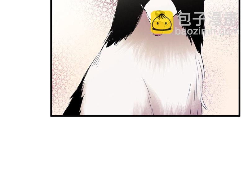 宠物食粮&middot;二(1/4)-第69话