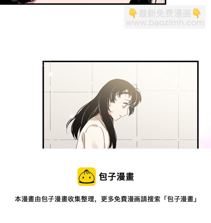 宠物食粮&middot;二(1/4)-第69话