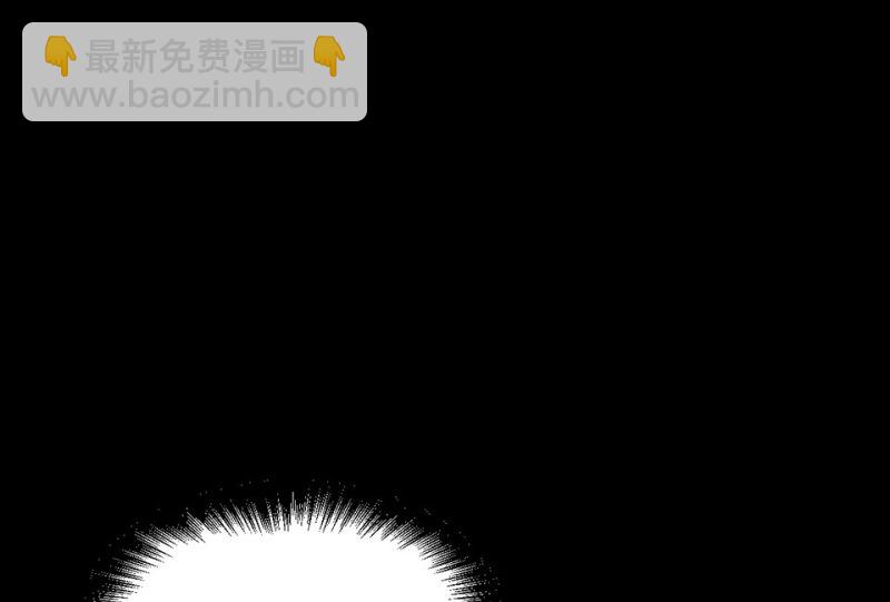 宠物食粮&middot;二(1/4)-第69话