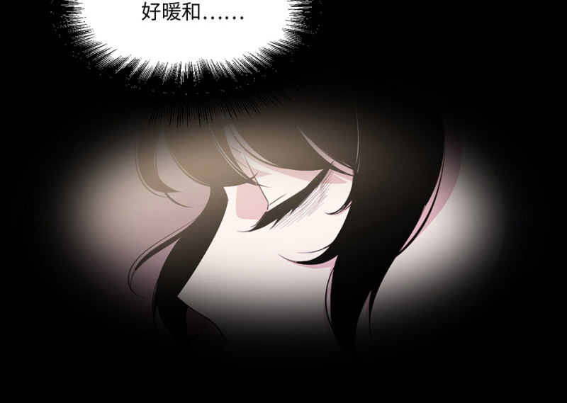 宠物食粮&middot;二(1/4)-第69话