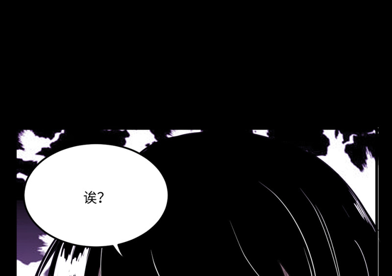 宠物食粮&middot;六(1/3)-第73话