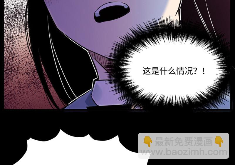 宠物食粮&middot;六(1/3)-第73话