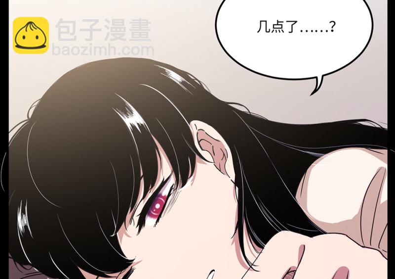 宠物食粮&middot;六(1/3)-第73话