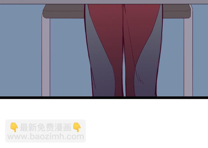 雪发&middot;一(1/3)-第75话