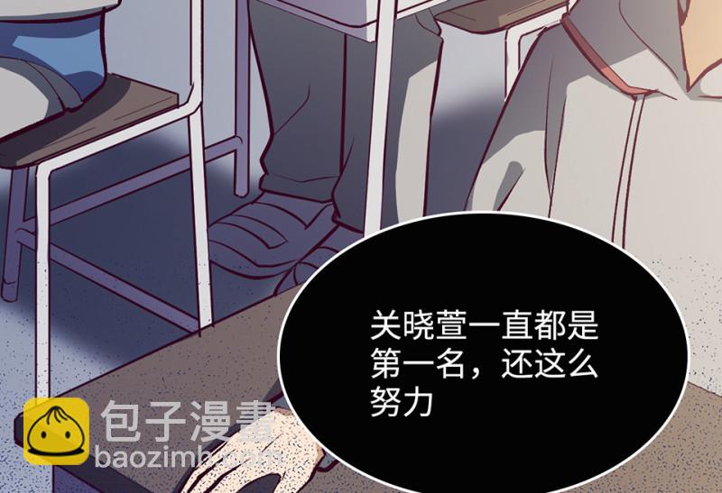 雪发&middot;一(1/3)-第75话