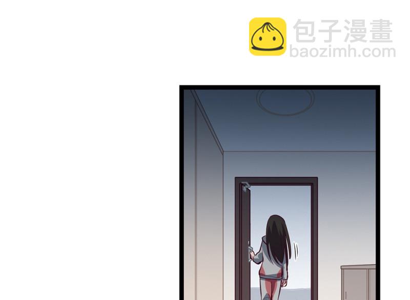 雪发&middot;三(1/3)-第77话