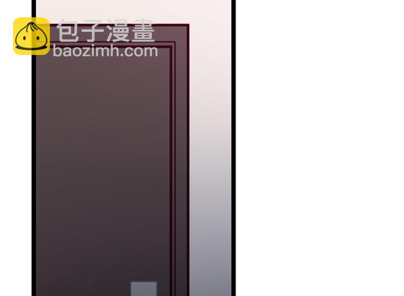 雪发&middot;三(1/3)-第77话