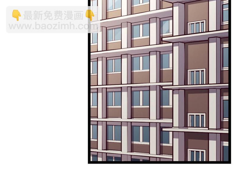 雪发&middot;五(1/4)-第79话