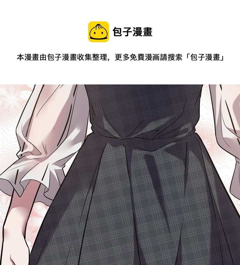 伤害值环&middot;三(1/4)-第83话