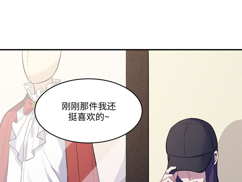 伤害值环&middot;三(1/4)-第83话