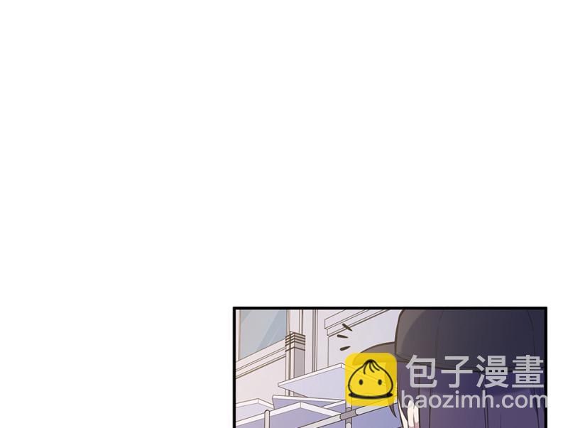 伤害值环&middot;三(1/4)-第83话