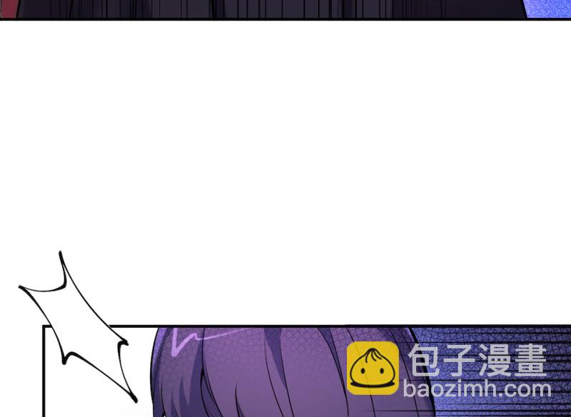 伤害值环&middot;五(1/3)-第85话