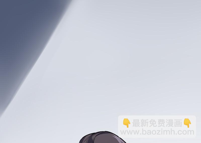 伤害值环&middot;七(1/3)-第87话