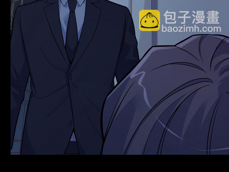 伤害值环&middot;七(1/3)-第87话