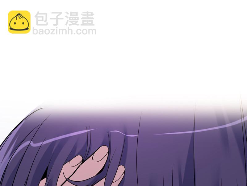 伤害值环&middot;七(1/3)-第87话