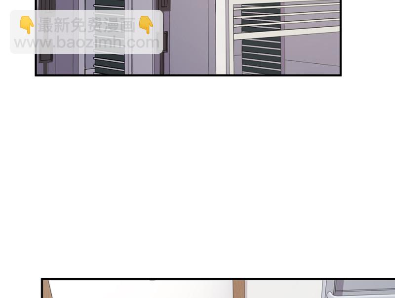 伤害值环&middot;七(1/3)-第87话