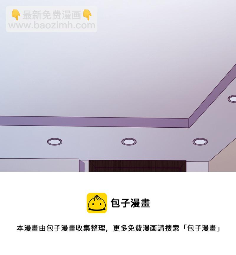 变身外套&middot;二(1/4)-第89话
