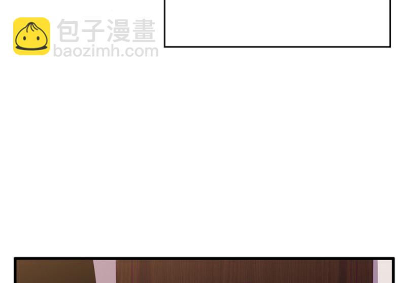 变身外套&middot;二(1/4)-第89话