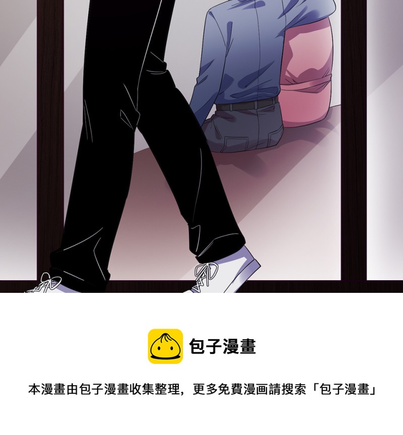变身外套&middot;二(1/4)-第89话