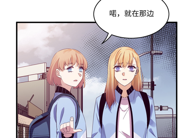 变身外套&middot;二(1/4)-第89话
