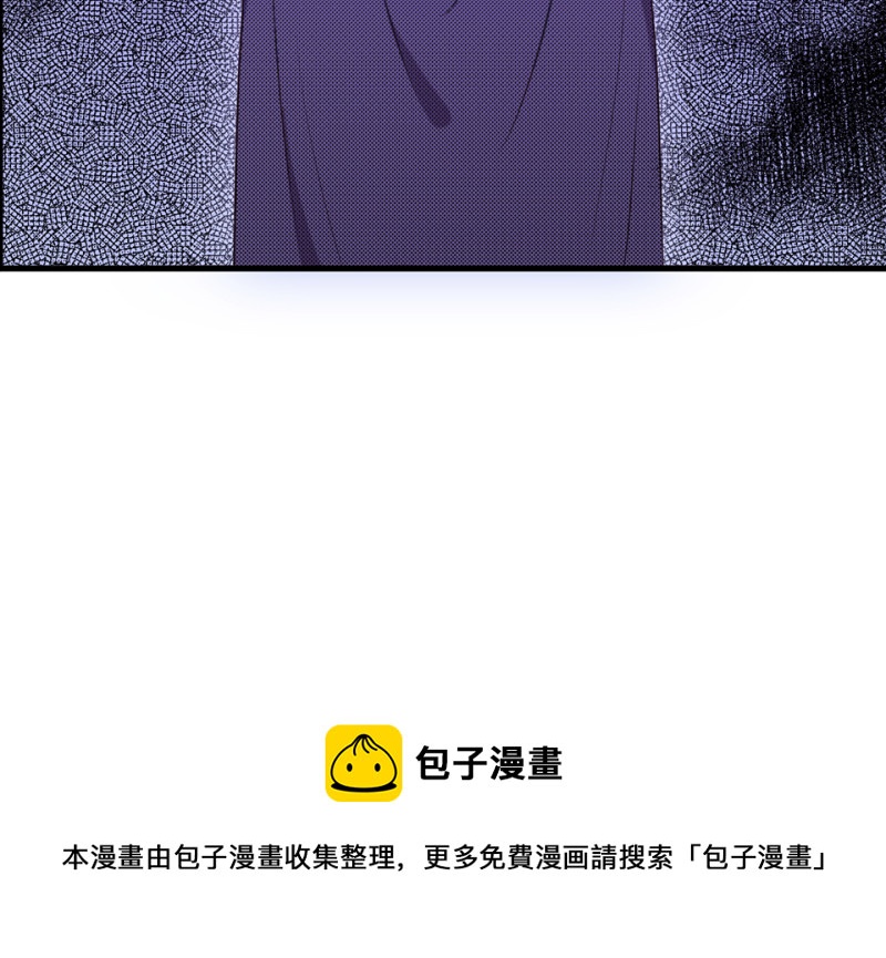 变身外套&middot;四(1/4)-第91话