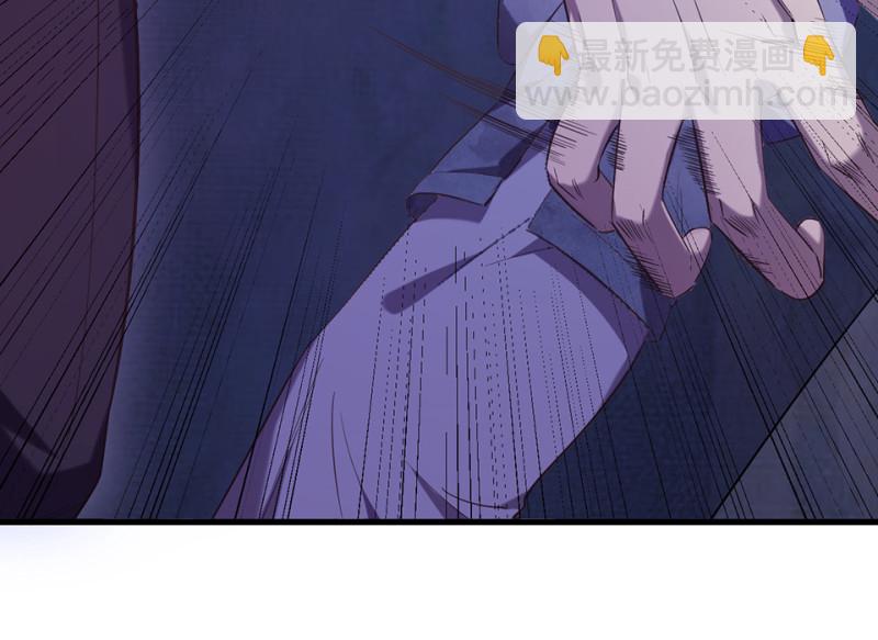 变身外套&middot;四(1/4)-第91话