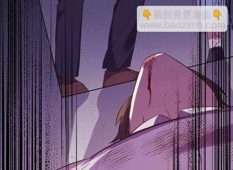 变身外套&middot;四(1/4)-第91话